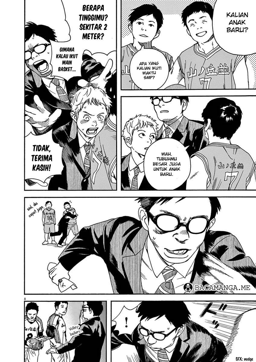 Neko no Otera no Chion-san Chapter 14 Gambar 8