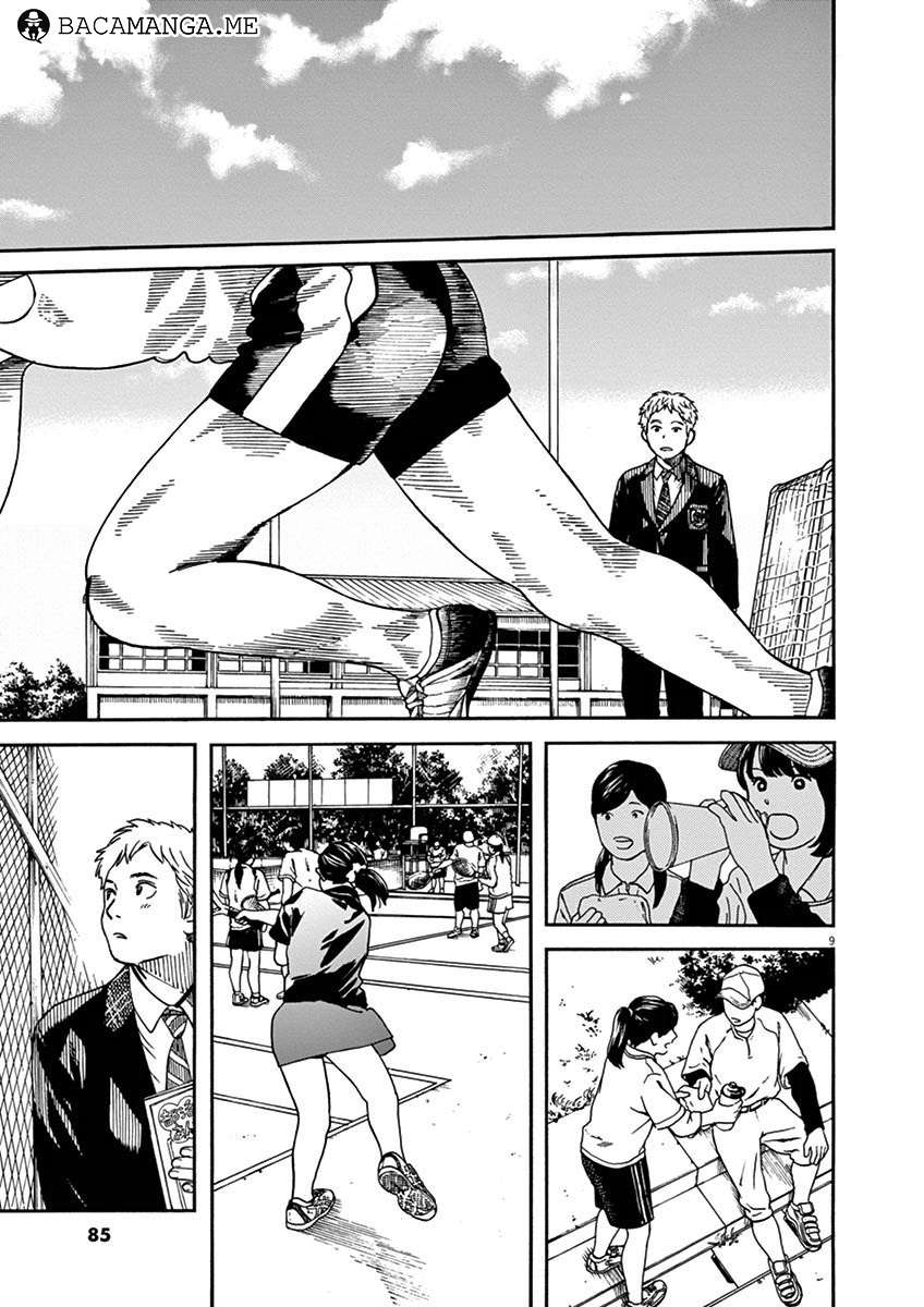 Neko no Otera no Chion-san Chapter 14 Gambar 9