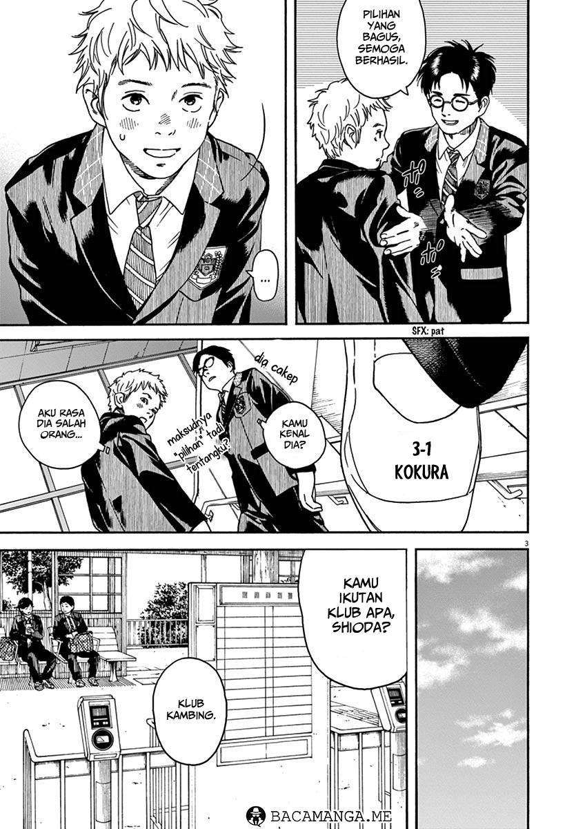 Neko no Otera no Chion-san Chapter 15 Gambar 3