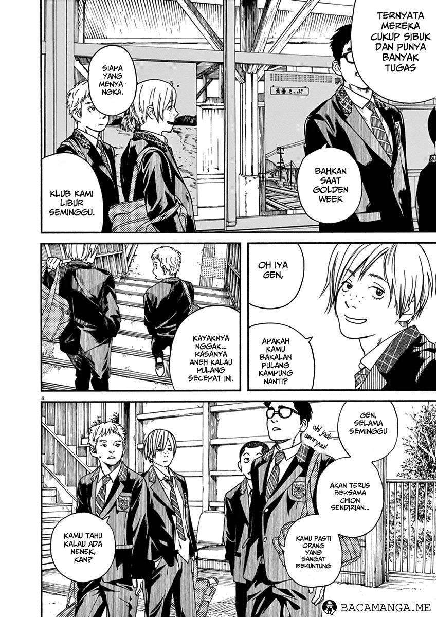 Neko no Otera no Chion-san Chapter 15 Gambar 4