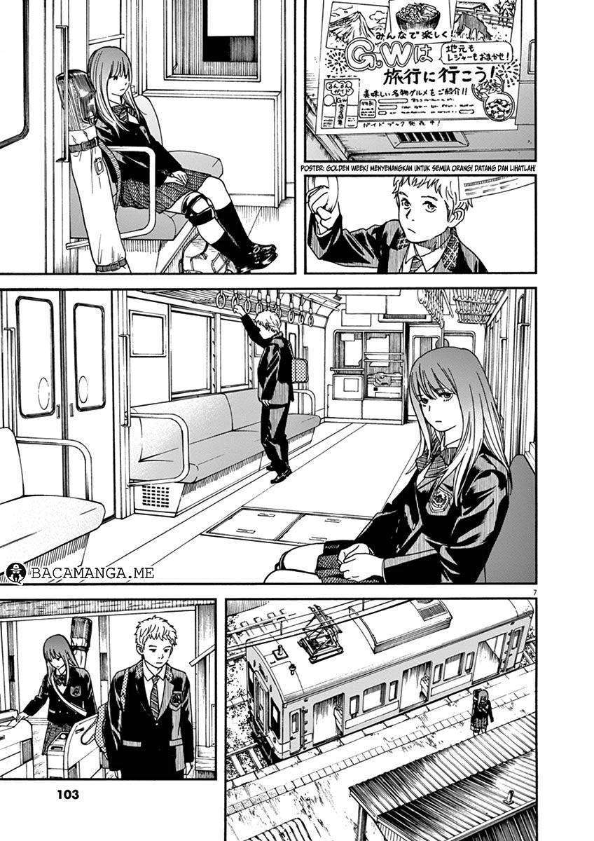 Neko no Otera no Chion-san Chapter 15 Gambar 7