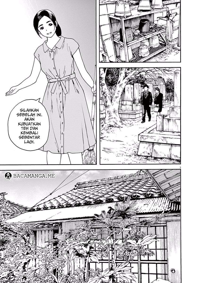 Neko no Otera no Chion-san Chapter 16 Gambar 3