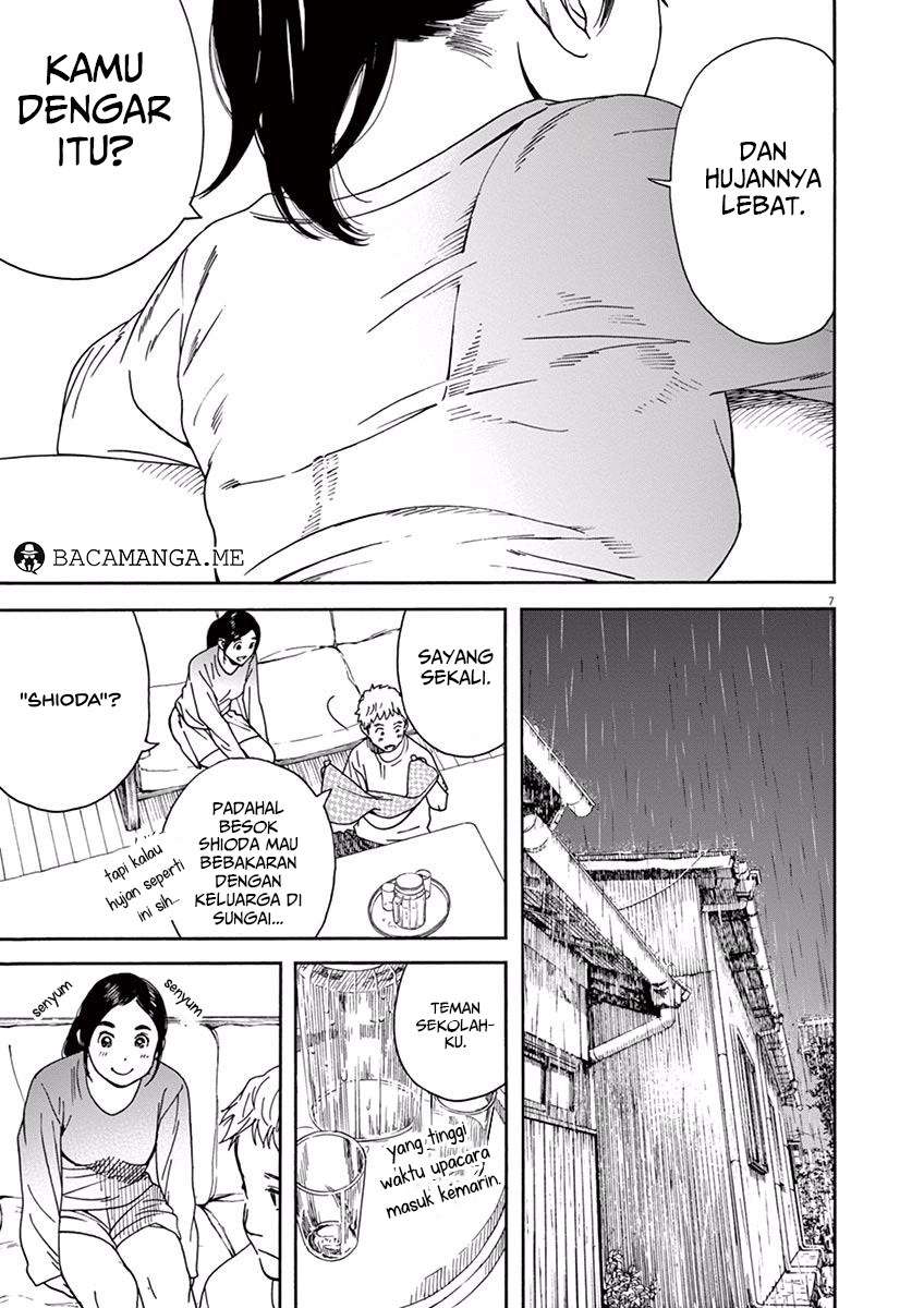 Neko no Otera no Chion-san Chapter 16 Gambar 7