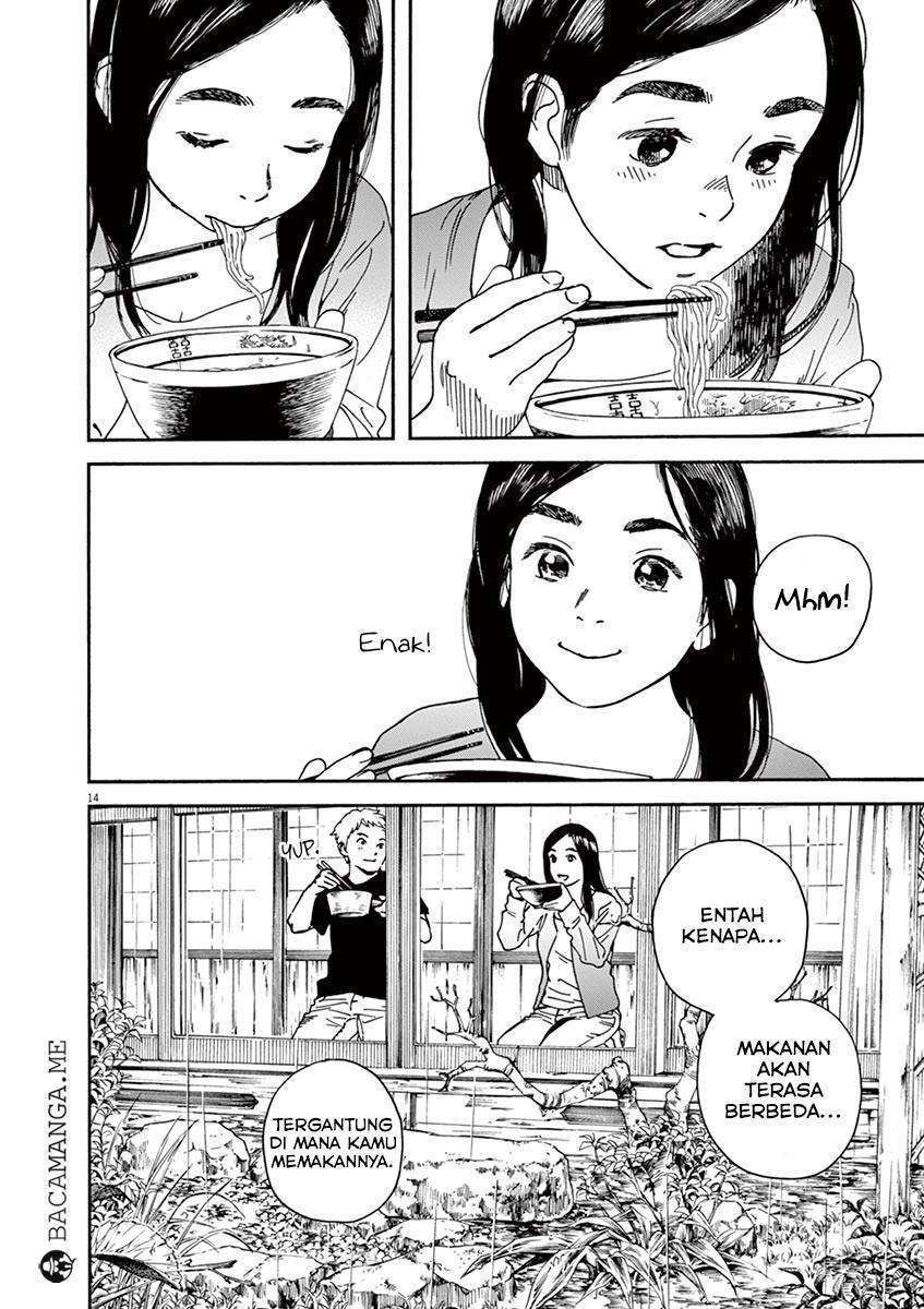 Neko no Otera no Chion-san Chapter 18 Gambar 16