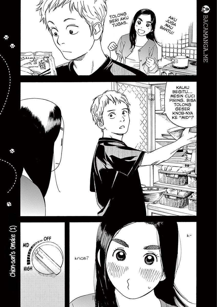 Neko no Otera no Chion-san Chapter 18 Gambar 21