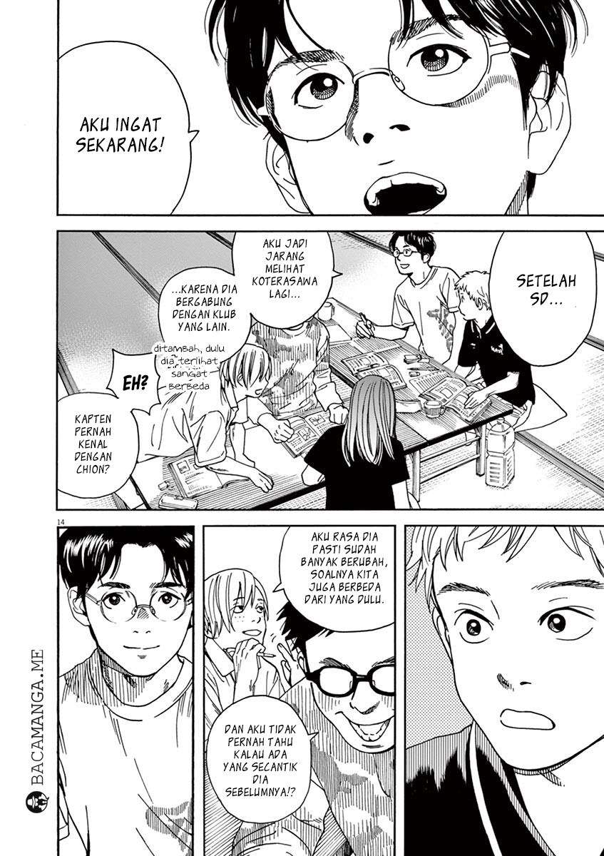 Neko no Otera no Chion-san Chapter 19 Gambar 13