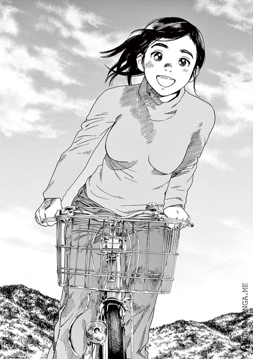 Neko no Otera no Chion-san Chapter 19 Gambar 14