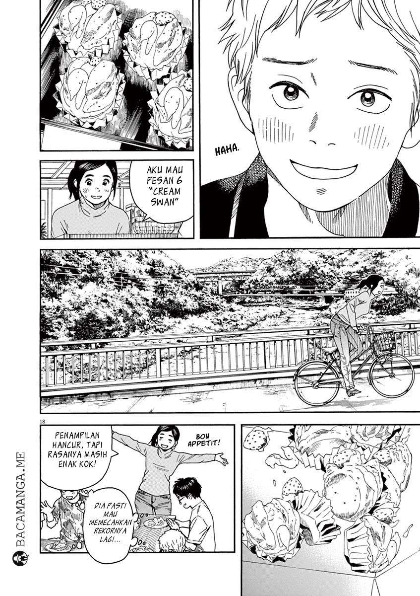 Neko no Otera no Chion-san Chapter 19 Gambar 17