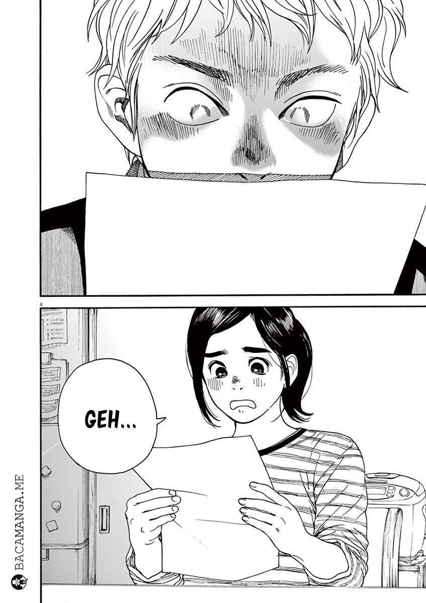 Neko no Otera no Chion-san Chapter 19 Gambar 3