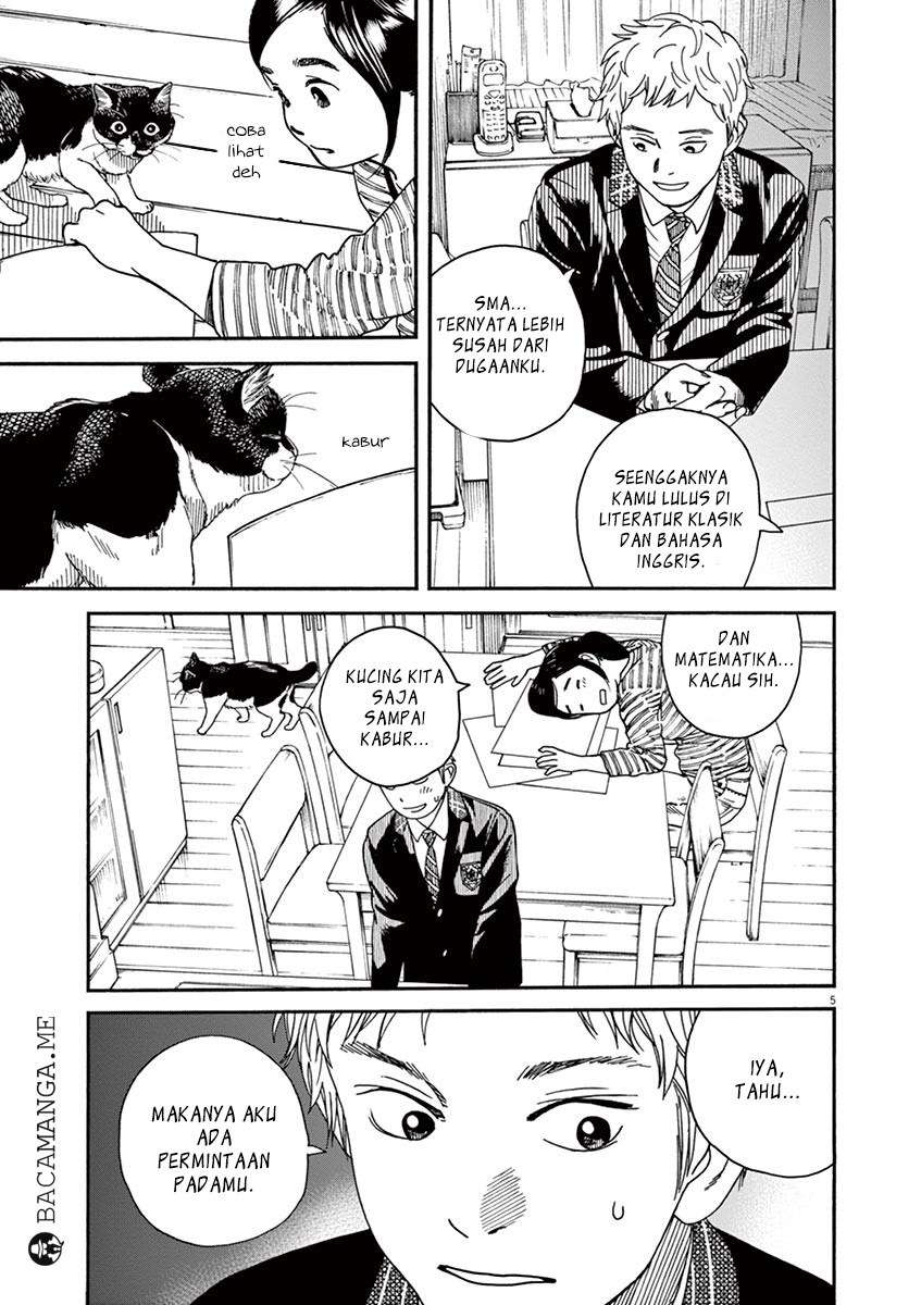 Neko no Otera no Chion-san Chapter 19 Gambar 4