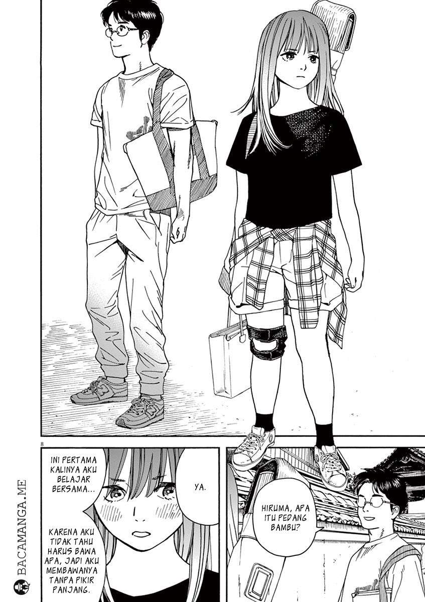 Neko no Otera no Chion-san Chapter 19 Gambar 7