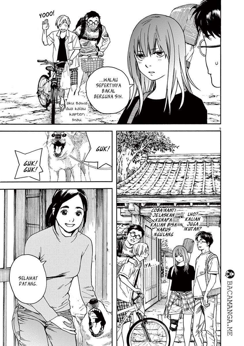 Neko no Otera no Chion-san Chapter 19 Gambar 8