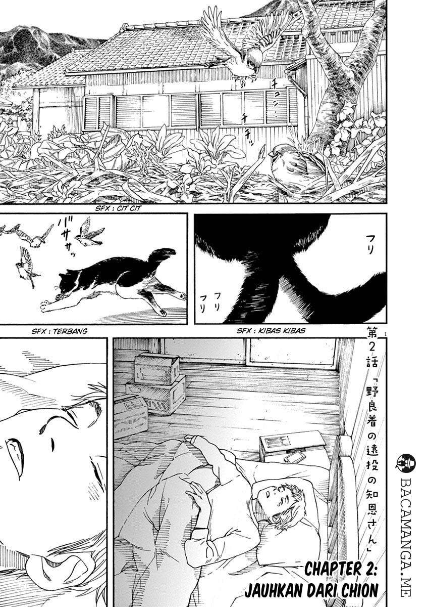 Baca Komik Neko no Otera no Chion-san Chapter 2 Gambar 1