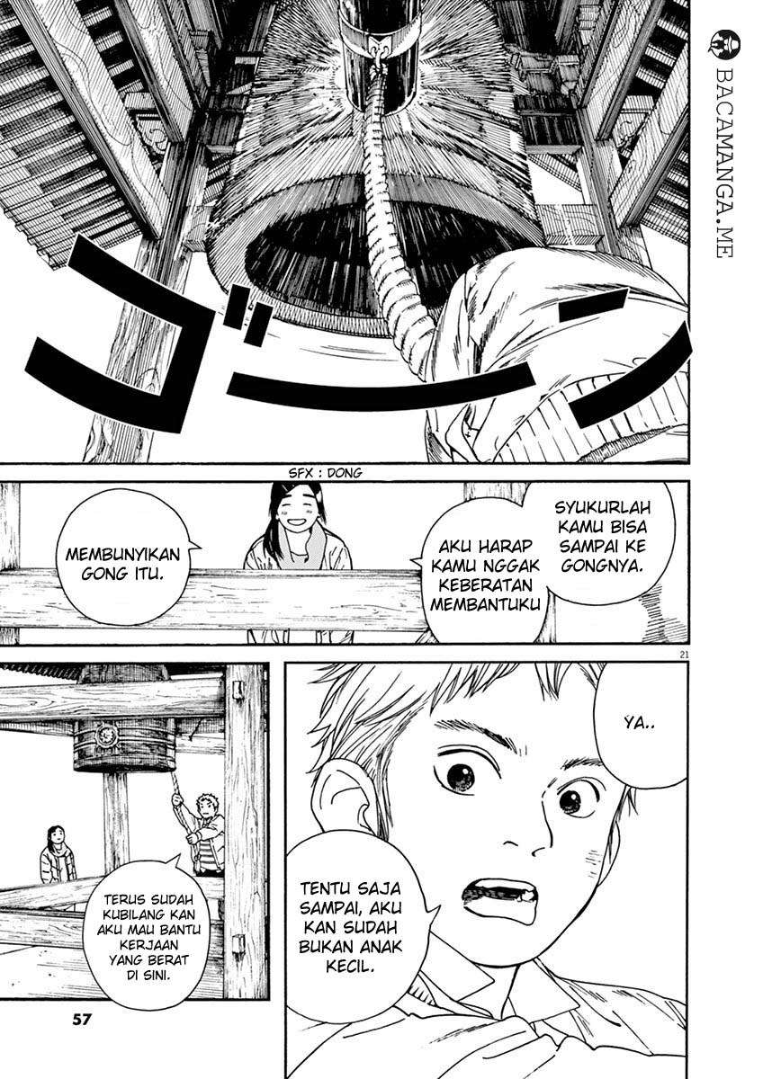 Neko no Otera no Chion-san Chapter 2 Gambar 21