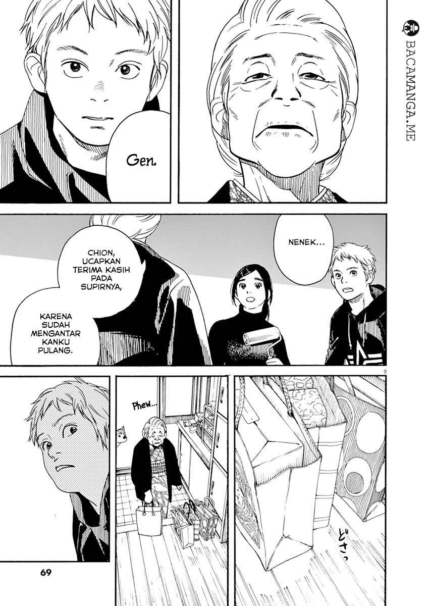 Neko no Otera no Chion-san Chapter 3 Gambar 11