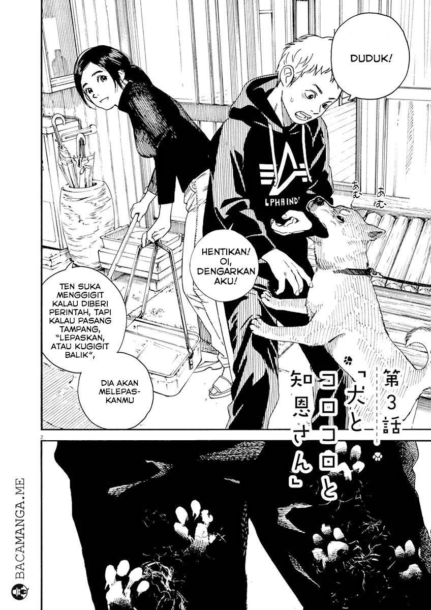 Neko no Otera no Chion-san Chapter 3 Gambar 4