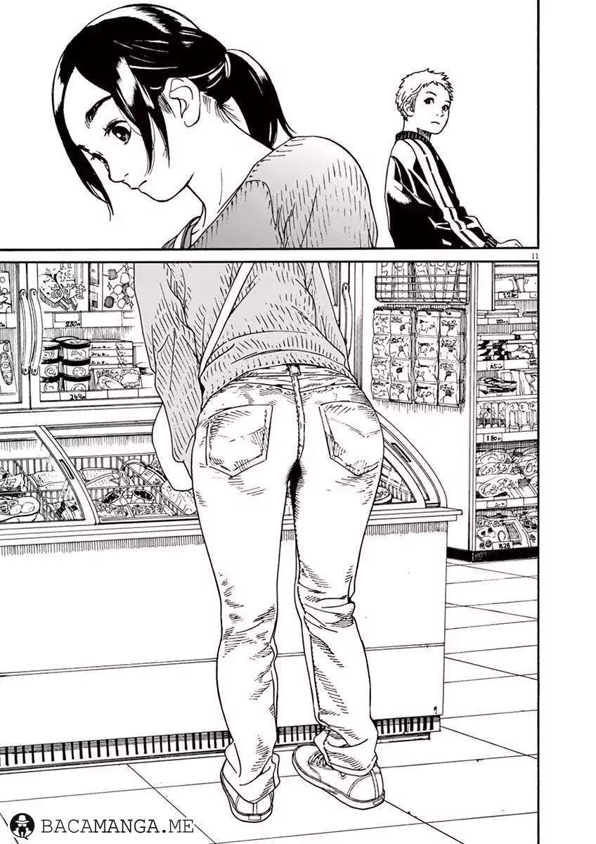 Neko no Otera no Chion-san Chapter 4 Gambar 11