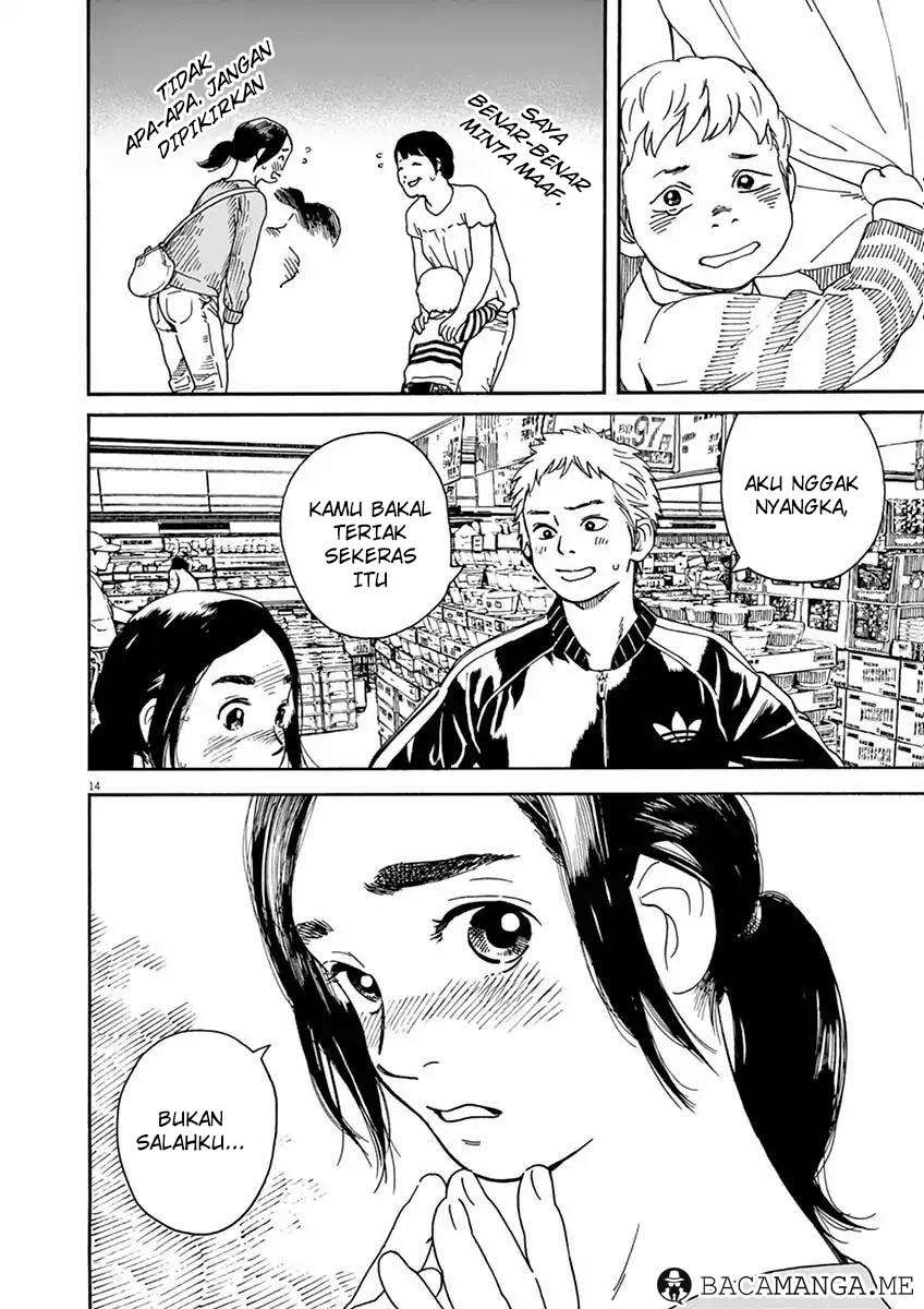 Neko no Otera no Chion-san Chapter 4 Gambar 14