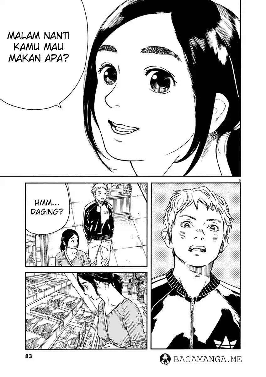 Neko no Otera no Chion-san Chapter 4 Gambar 5