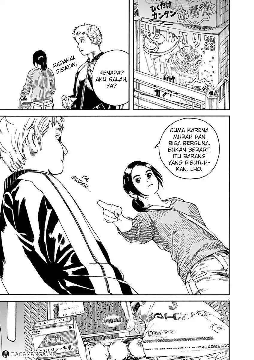 Neko no Otera no Chion-san Chapter 4 Gambar 7