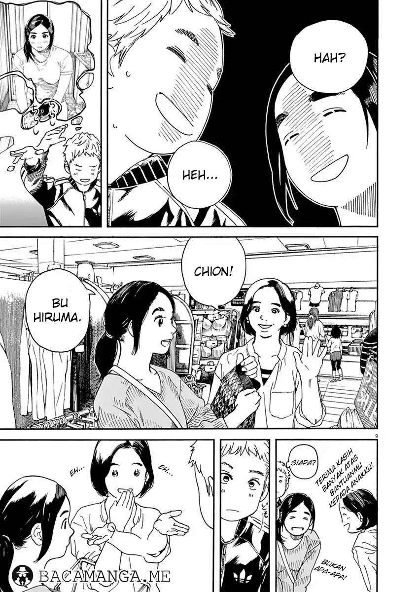 Neko no Otera no Chion-san Chapter 4 Gambar 9