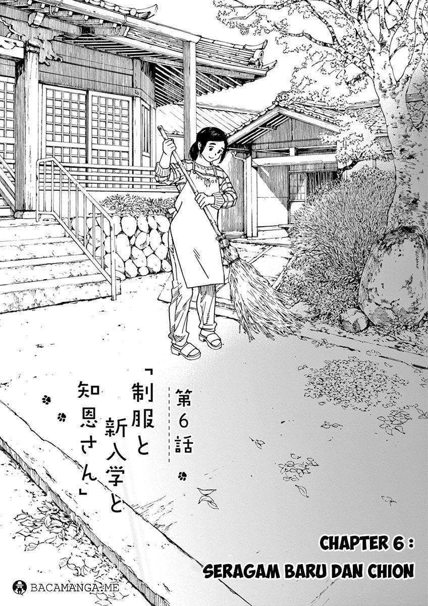 Baca Komik Neko no Otera no Chion-san Chapter 6 Gambar 1