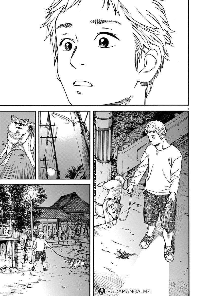 Neko no Otera no Chion-san Chapter 7 Gambar 10