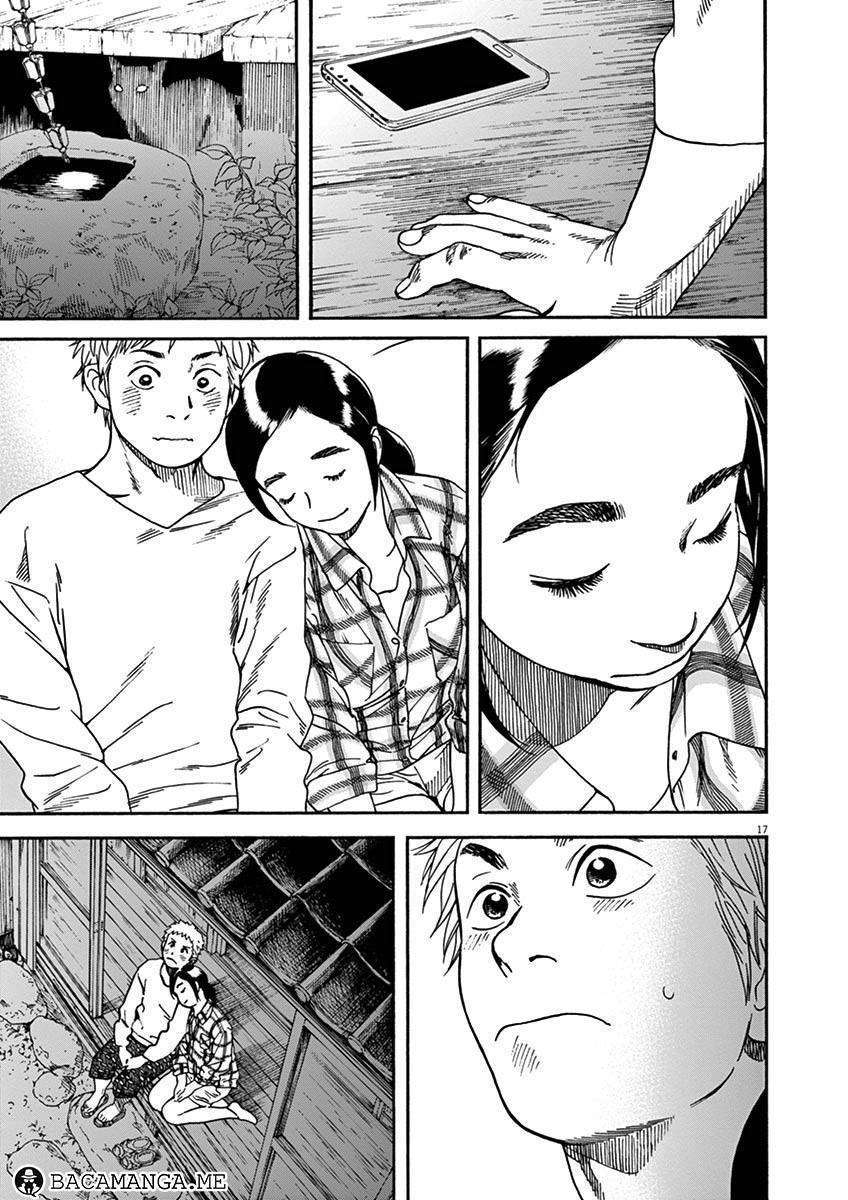 Neko no Otera no Chion-san Chapter 7 Gambar 17