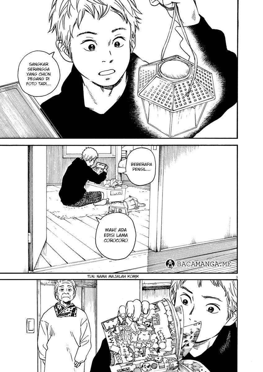 Neko no Otera no Chion-san Chapter 7 Gambar 4