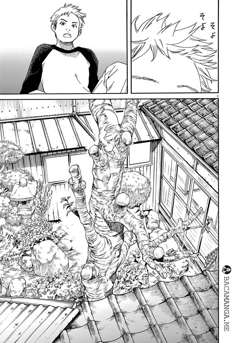 Neko no Otera no Chion-san Chapter 8 Gambar 10