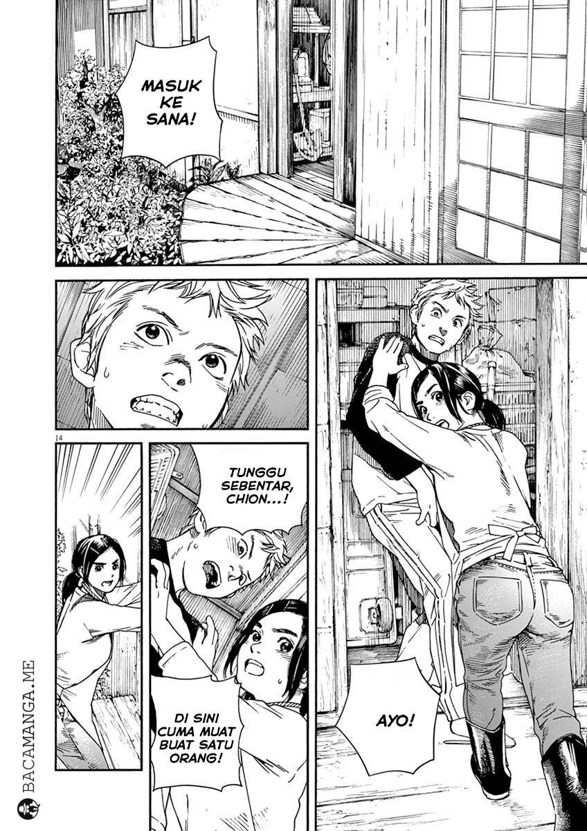 Neko no Otera no Chion-san Chapter 8 Gambar 14