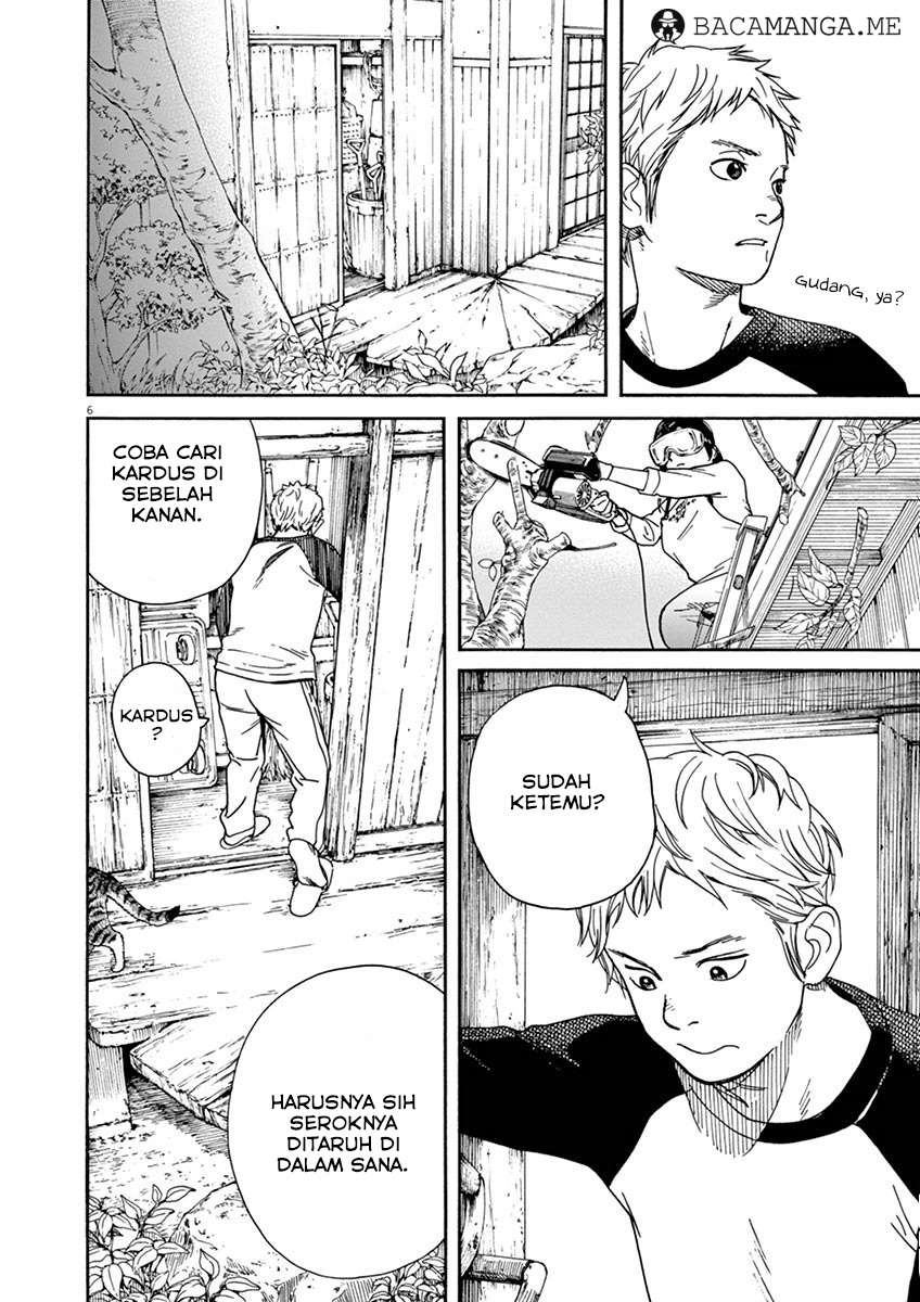 Neko no Otera no Chion-san Chapter 8 Gambar 7