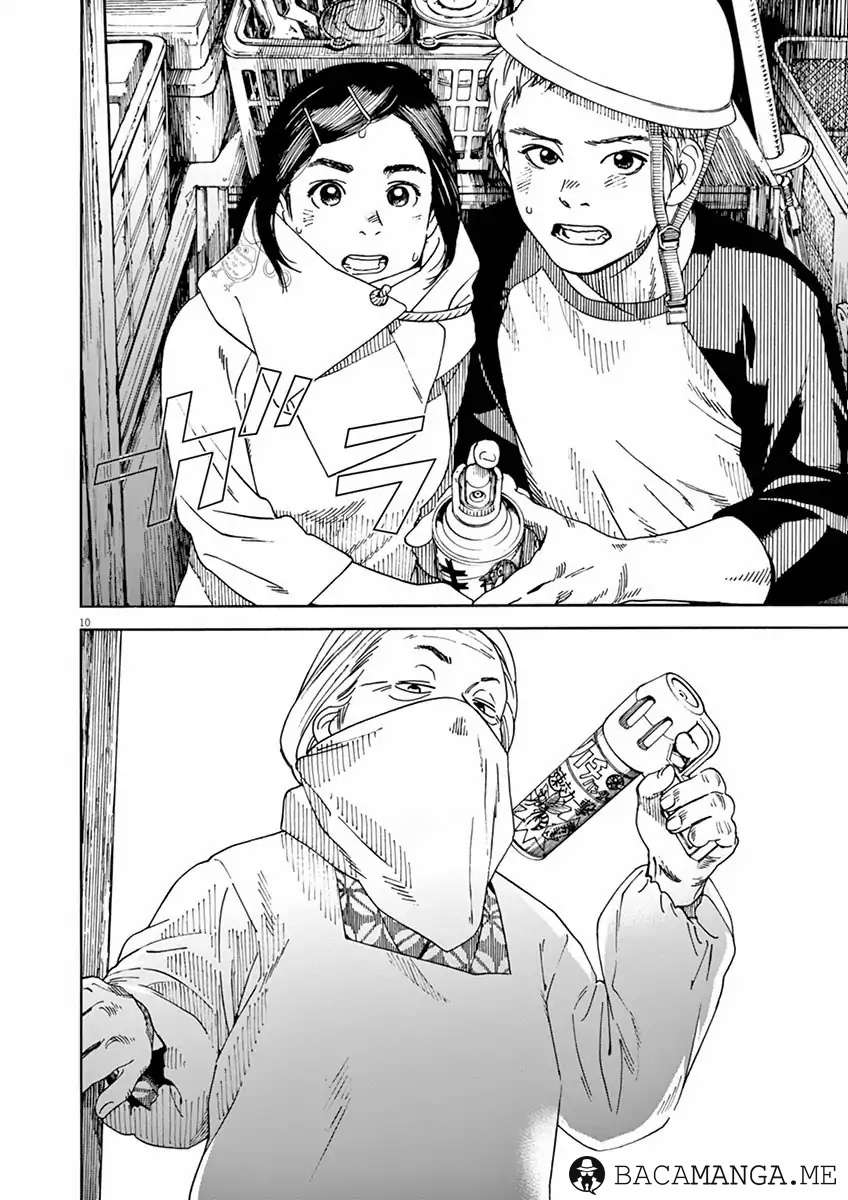 Neko no Otera no Chion-san Chapter 9 Gambar 10