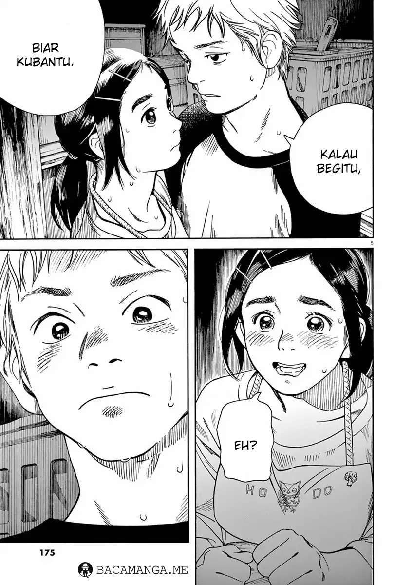 Neko no Otera no Chion-san Chapter 9 Gambar 5