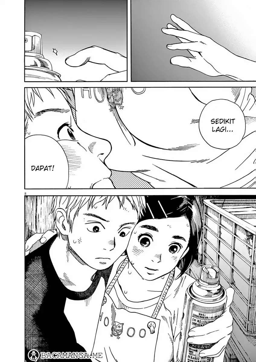 Neko no Otera no Chion-san Chapter 9 Gambar 8