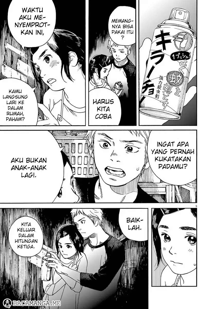 Neko no Otera no Chion-san Chapter 9 Gambar 9