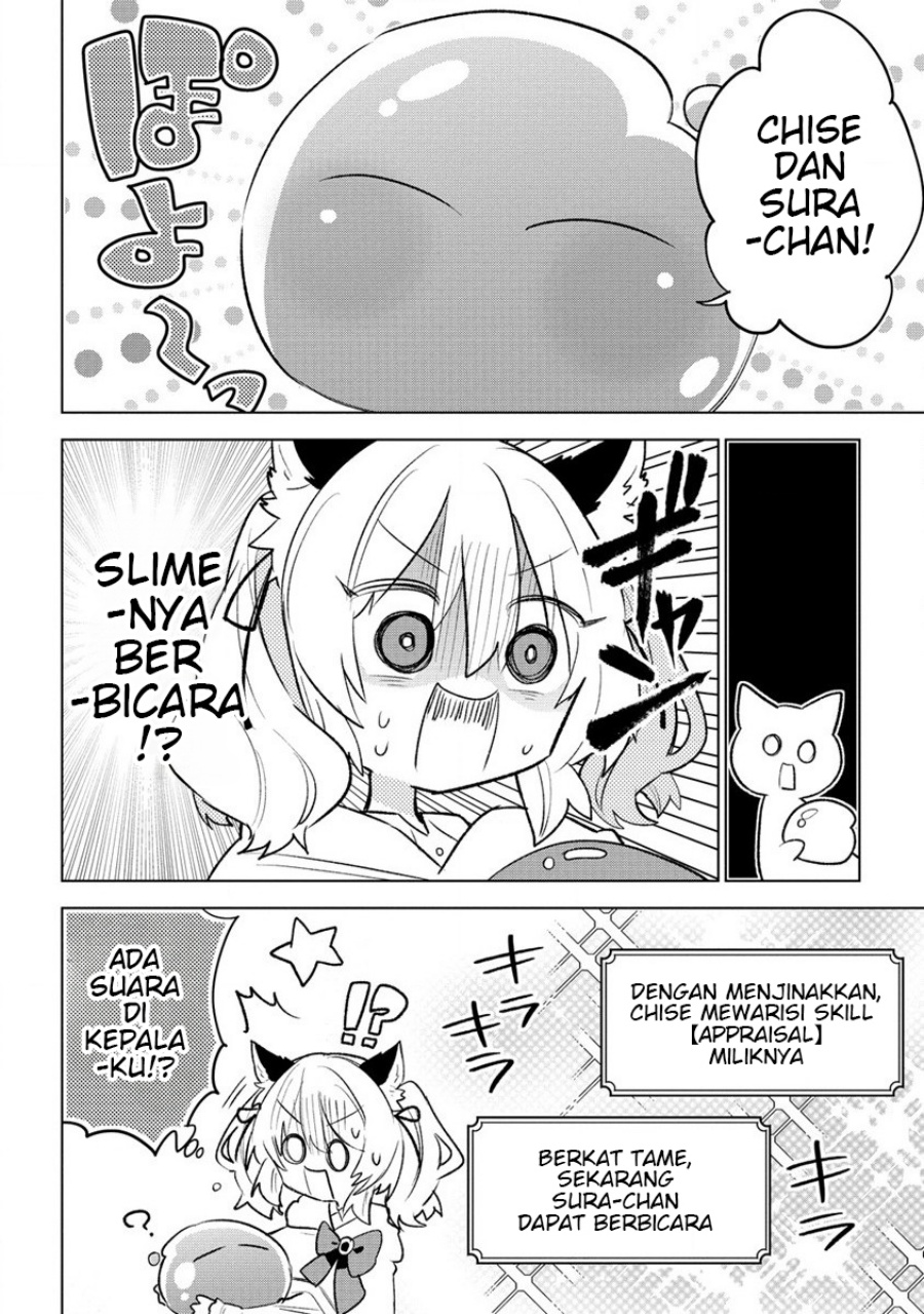 Nekomimi Shoujo wa Mori de Slow Life wo Okuritai: Mofumofu wa Shomou Shimashita ga, Seijo to ka Ouji-sama to ka wa Chuumongai desu Chapter 1 Gambar 15