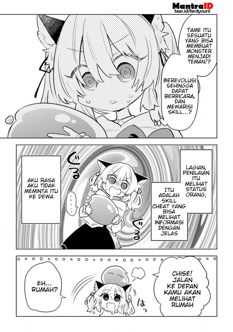 Nekomimi Shoujo wa Mori de Slow Life wo Okuritai: Mofumofu wa Shomou Shimashita ga, Seijo to ka Ouji-sama to ka wa Chuumongai desu Chapter 1 Gambar 16