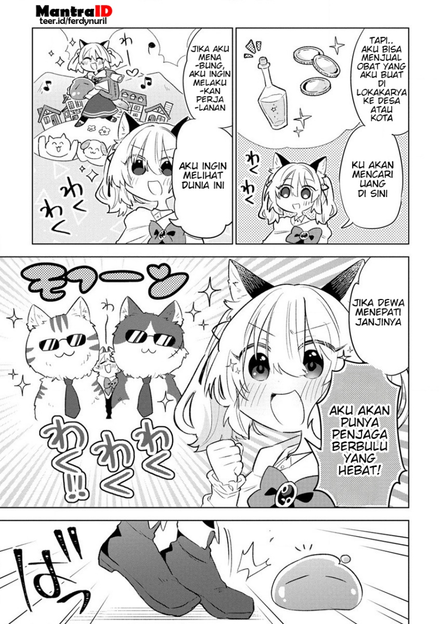 Nekomimi Shoujo wa Mori de Slow Life wo Okuritai: Mofumofu wa Shomou Shimashita ga, Seijo to ka Ouji-sama to ka wa Chuumongai desu Chapter 1 Gambar 25