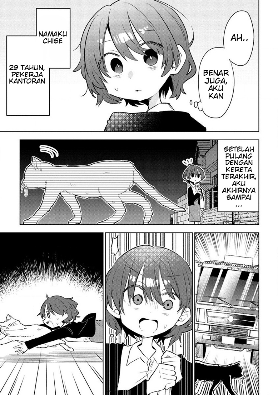 Nekomimi Shoujo wa Mori de Slow Life wo Okuritai: Mofumofu wa Shomou Shimashita ga, Seijo to ka Ouji-sama to ka wa Chuumongai desu Chapter 1 Gambar 4
