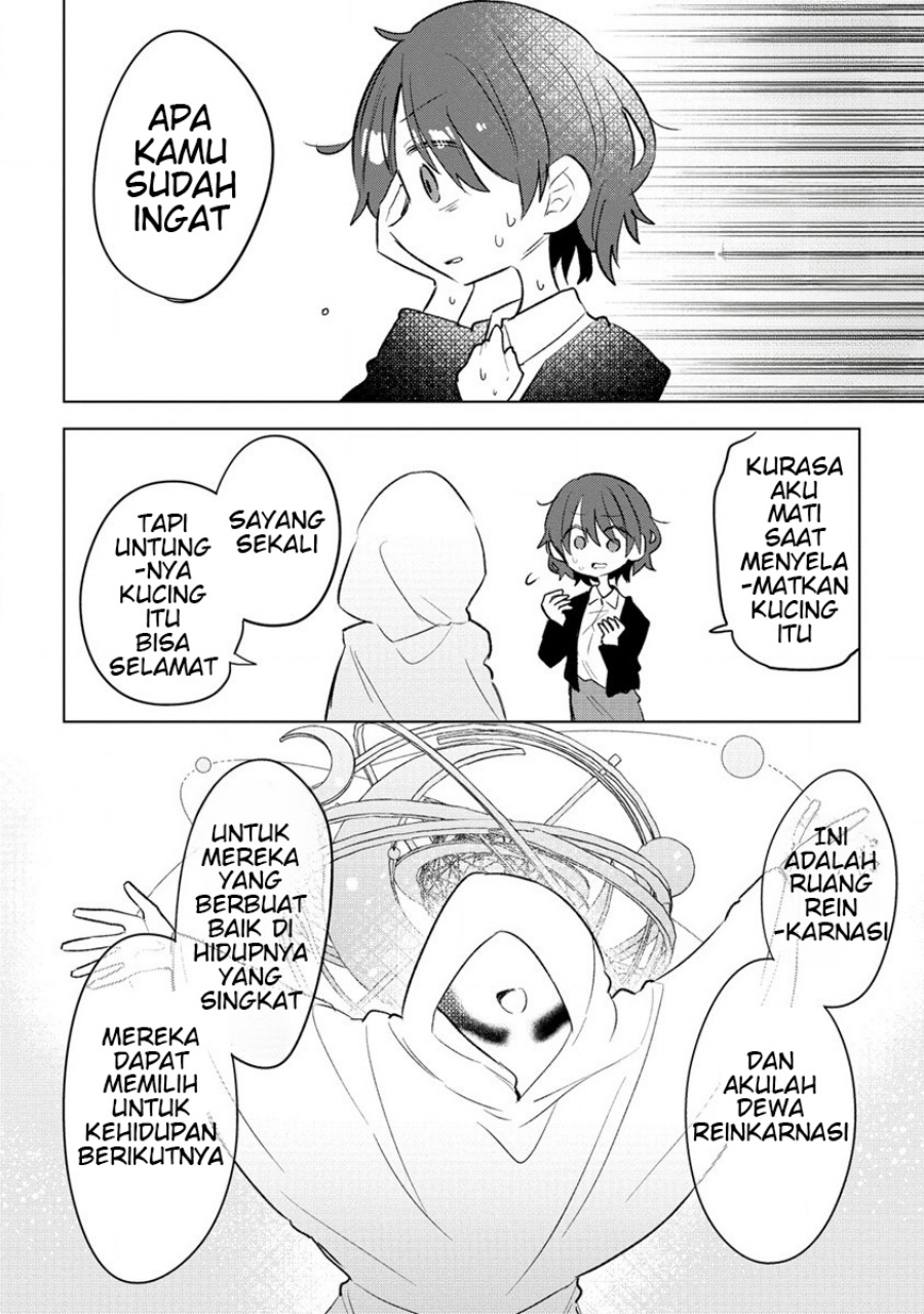 Nekomimi Shoujo wa Mori de Slow Life wo Okuritai: Mofumofu wa Shomou Shimashita ga, Seijo to ka Ouji-sama to ka wa Chuumongai desu Chapter 1 Gambar 5
