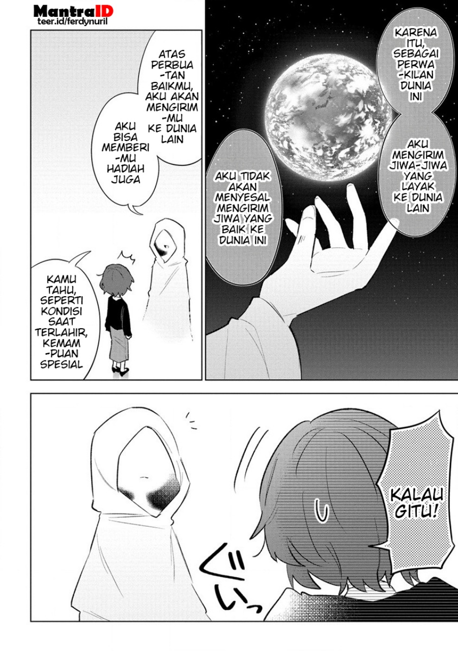 Nekomimi Shoujo wa Mori de Slow Life wo Okuritai: Mofumofu wa Shomou Shimashita ga, Seijo to ka Ouji-sama to ka wa Chuumongai desu Chapter 1 Gambar 7