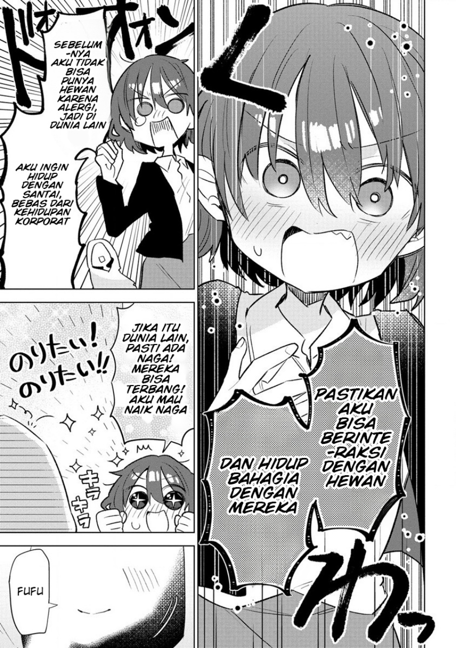 Nekomimi Shoujo wa Mori de Slow Life wo Okuritai: Mofumofu wa Shomou Shimashita ga, Seijo to ka Ouji-sama to ka wa Chuumongai desu Chapter 1 Gambar 8