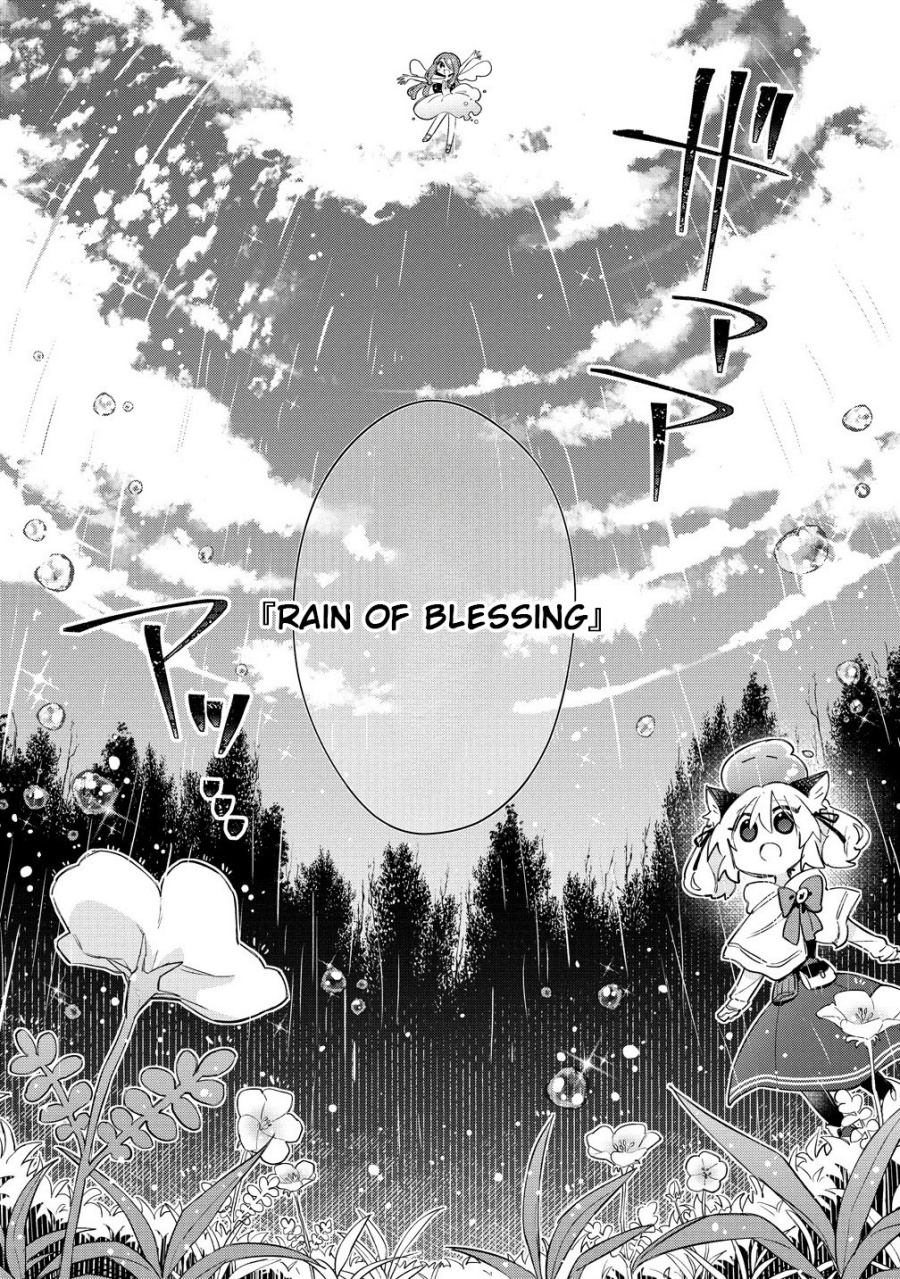 Nekomimi Shoujo wa Mori de Slow Life wo Okuritai: Mofumofu wa Shomou Shimashita ga, Seijo to ka Ouji-sama to ka wa Chuumongai desu Chapter 10.1 Gambar 10