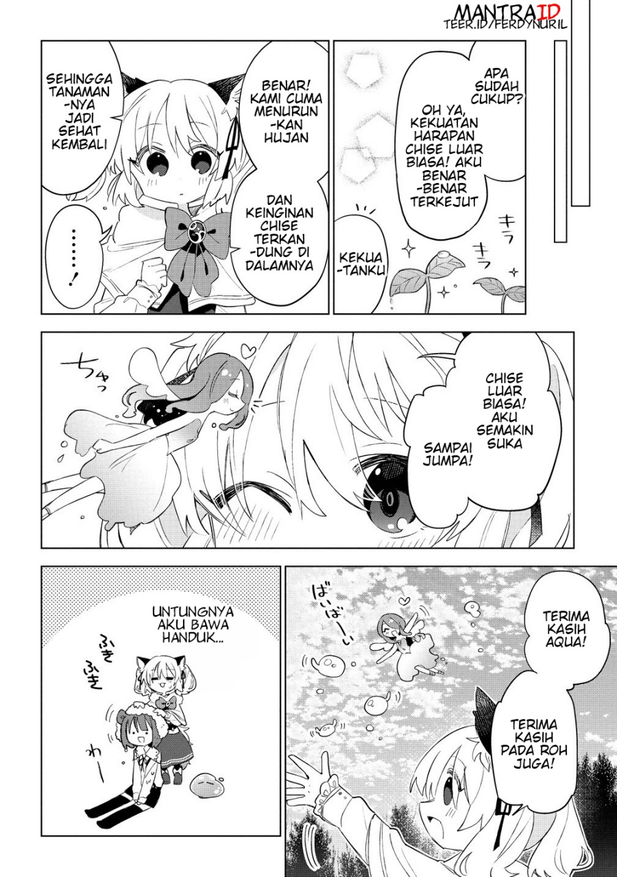 Nekomimi Shoujo wa Mori de Slow Life wo Okuritai: Mofumofu wa Shomou Shimashita ga, Seijo to ka Ouji-sama to ka wa Chuumongai desu Chapter 10.1 Gambar 13