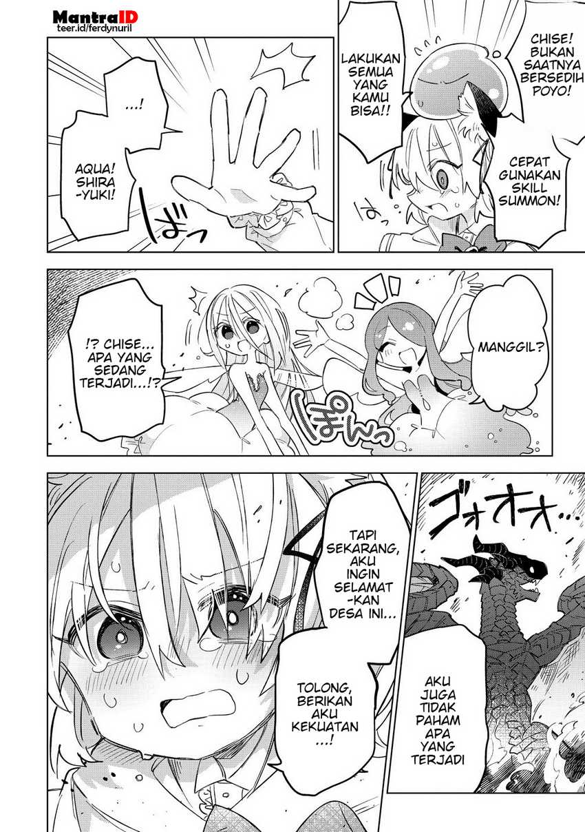 Nekomimi Shoujo wa Mori de Slow Life wo Okuritai: Mofumofu wa Shomou Shimashita ga, Seijo to ka Ouji-sama to ka wa Chuumongai desu Chapter 12.1 Gambar 10