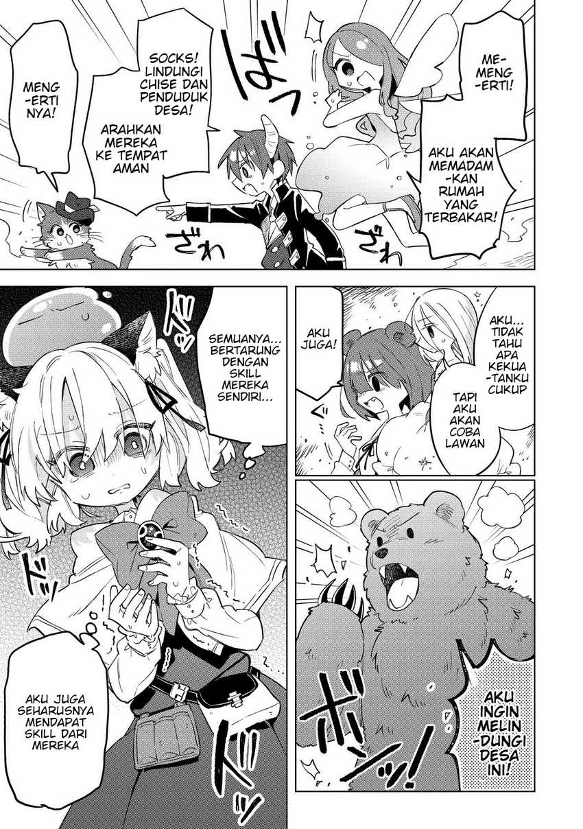 Nekomimi Shoujo wa Mori de Slow Life wo Okuritai: Mofumofu wa Shomou Shimashita ga, Seijo to ka Ouji-sama to ka wa Chuumongai desu Chapter 12.1 Gambar 11