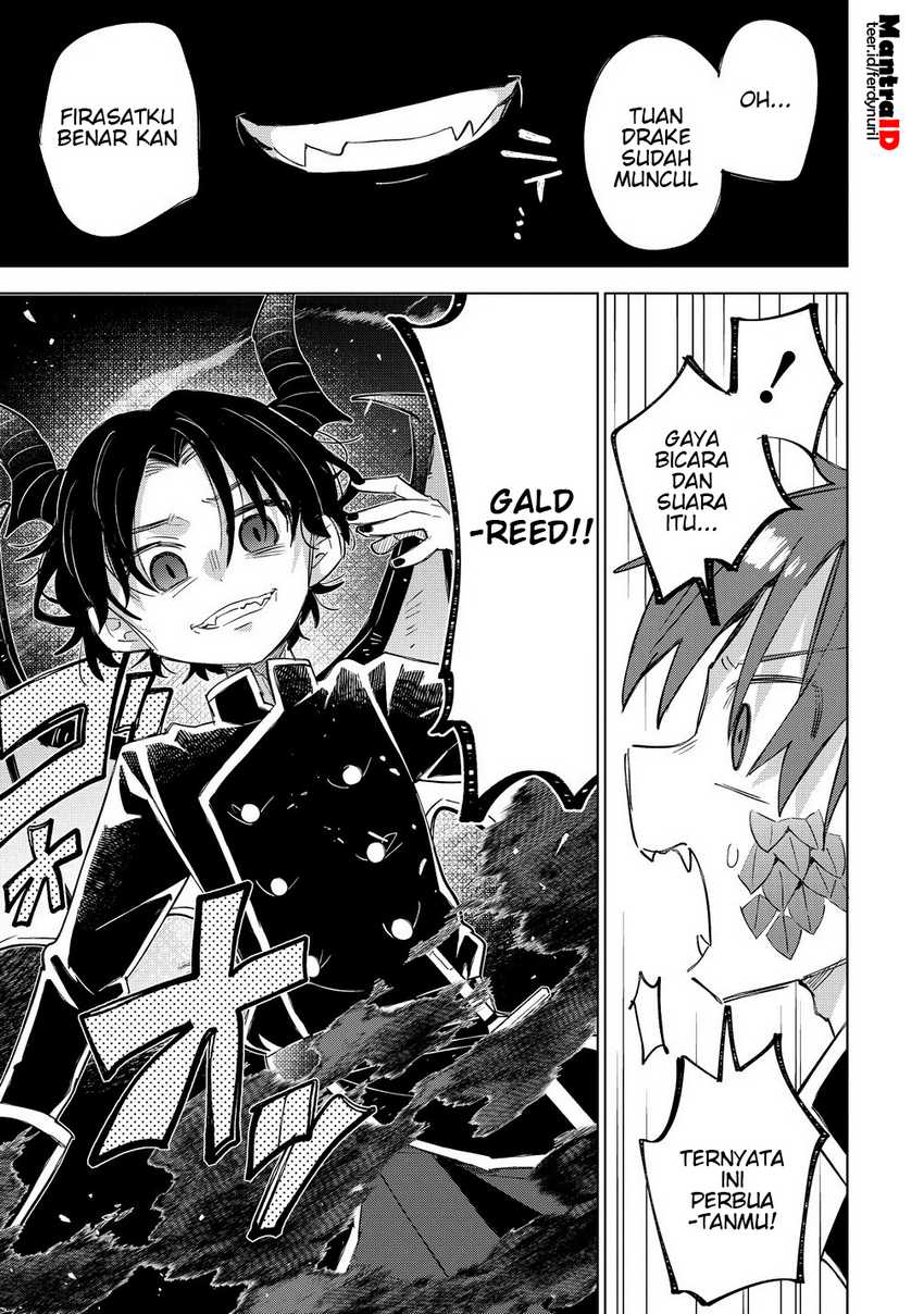 Nekomimi Shoujo wa Mori de Slow Life wo Okuritai: Mofumofu wa Shomou Shimashita ga, Seijo to ka Ouji-sama to ka wa Chuumongai desu Chapter 12.1 Gambar 13