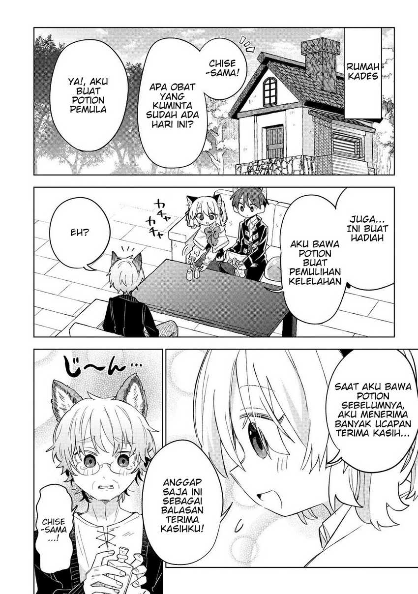 Nekomimi Shoujo wa Mori de Slow Life wo Okuritai: Mofumofu wa Shomou Shimashita ga, Seijo to ka Ouji-sama to ka wa Chuumongai desu Chapter 12.1 Gambar 5