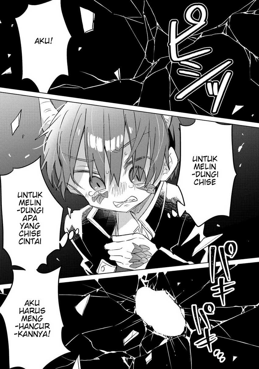 Nekomimi Shoujo wa Mori de Slow Life wo Okuritai: Mofumofu wa Shomou Shimashita ga, Seijo to ka Ouji-sama to ka wa Chuumongai desu Chapter 13.1 Gambar 5